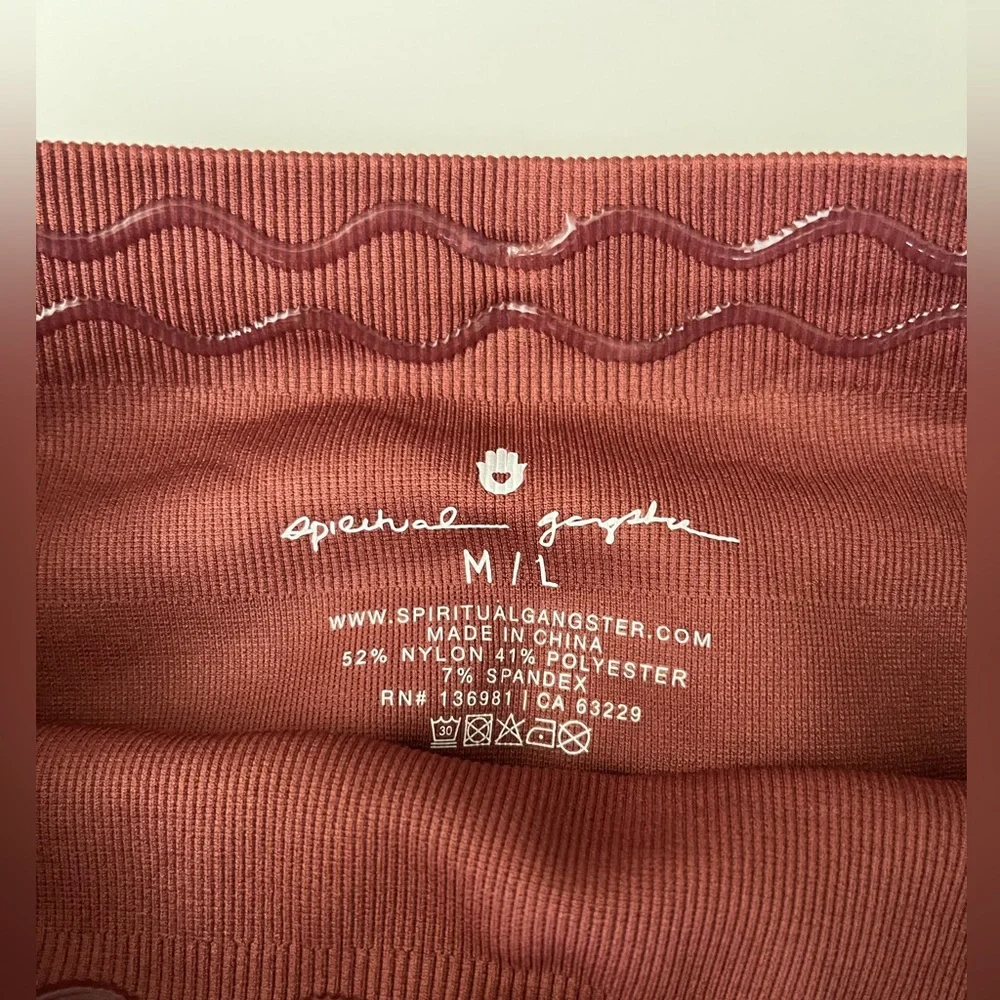 Spiritual Gangster | NWT Seamless Jacquard Leggings
